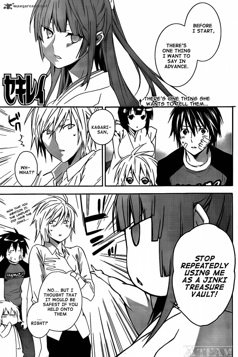 Sekirei 112 2