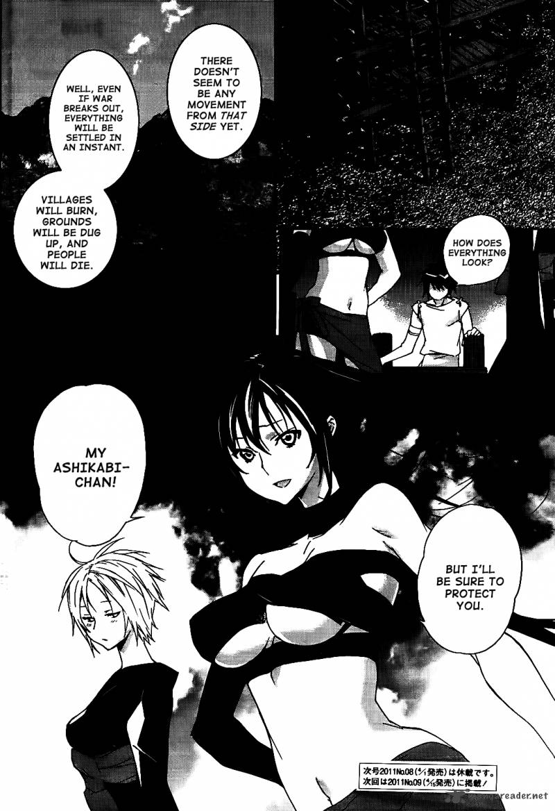 Sekirei 113 17