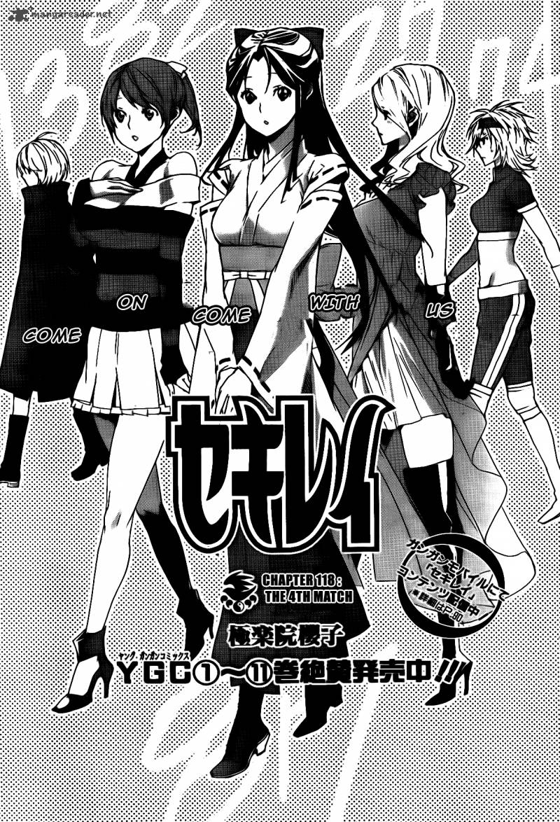 Sekirei 118 2