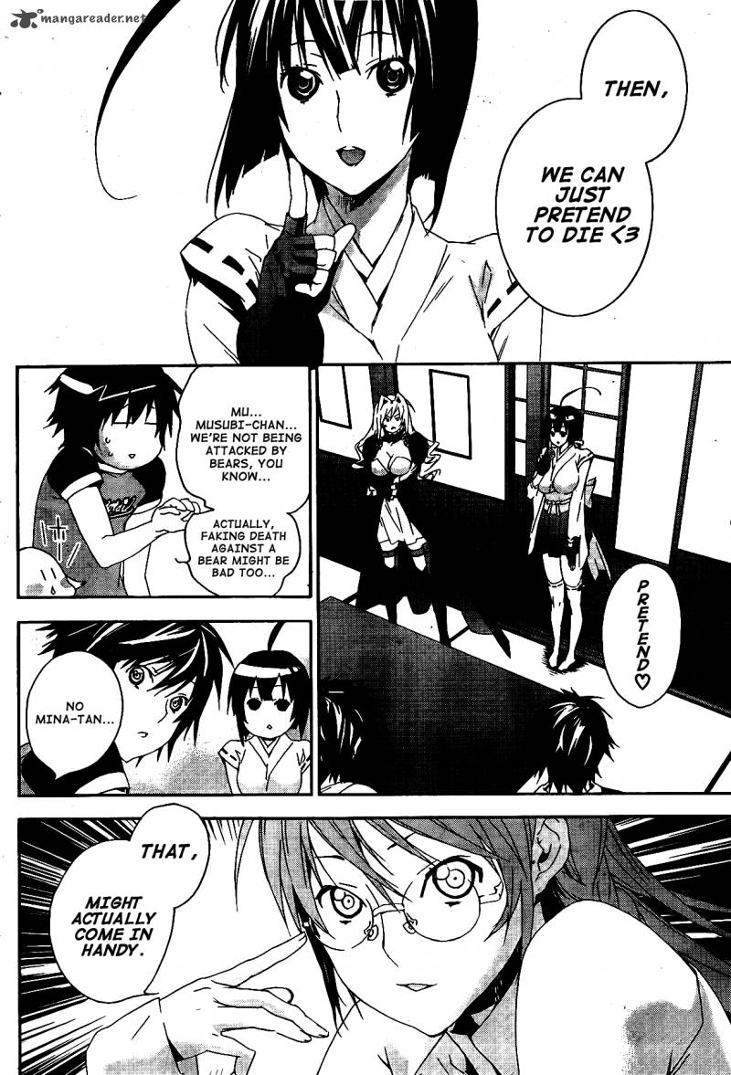 Sekirei 119 3