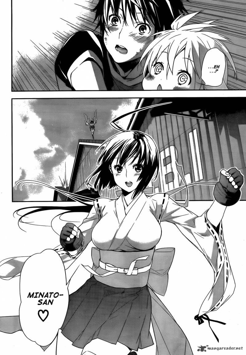 Sekirei 133 14