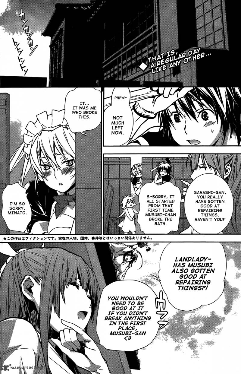 Sekirei 134 3