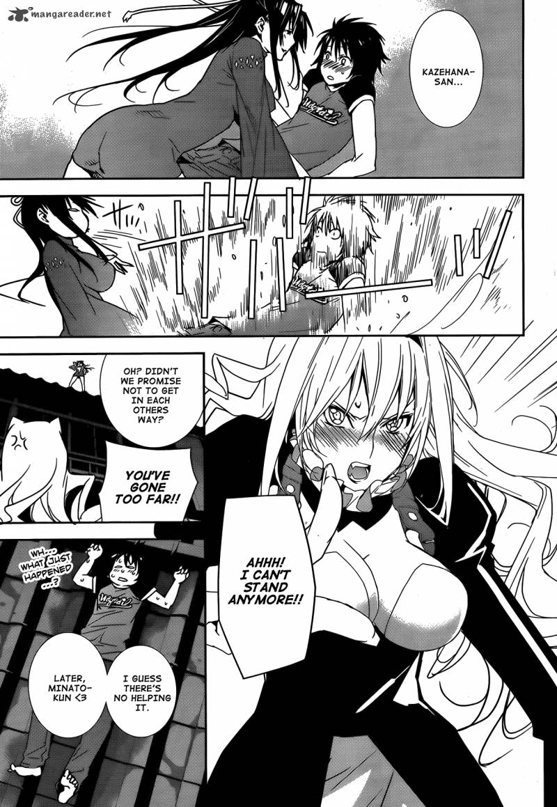 Sekirei 135 21