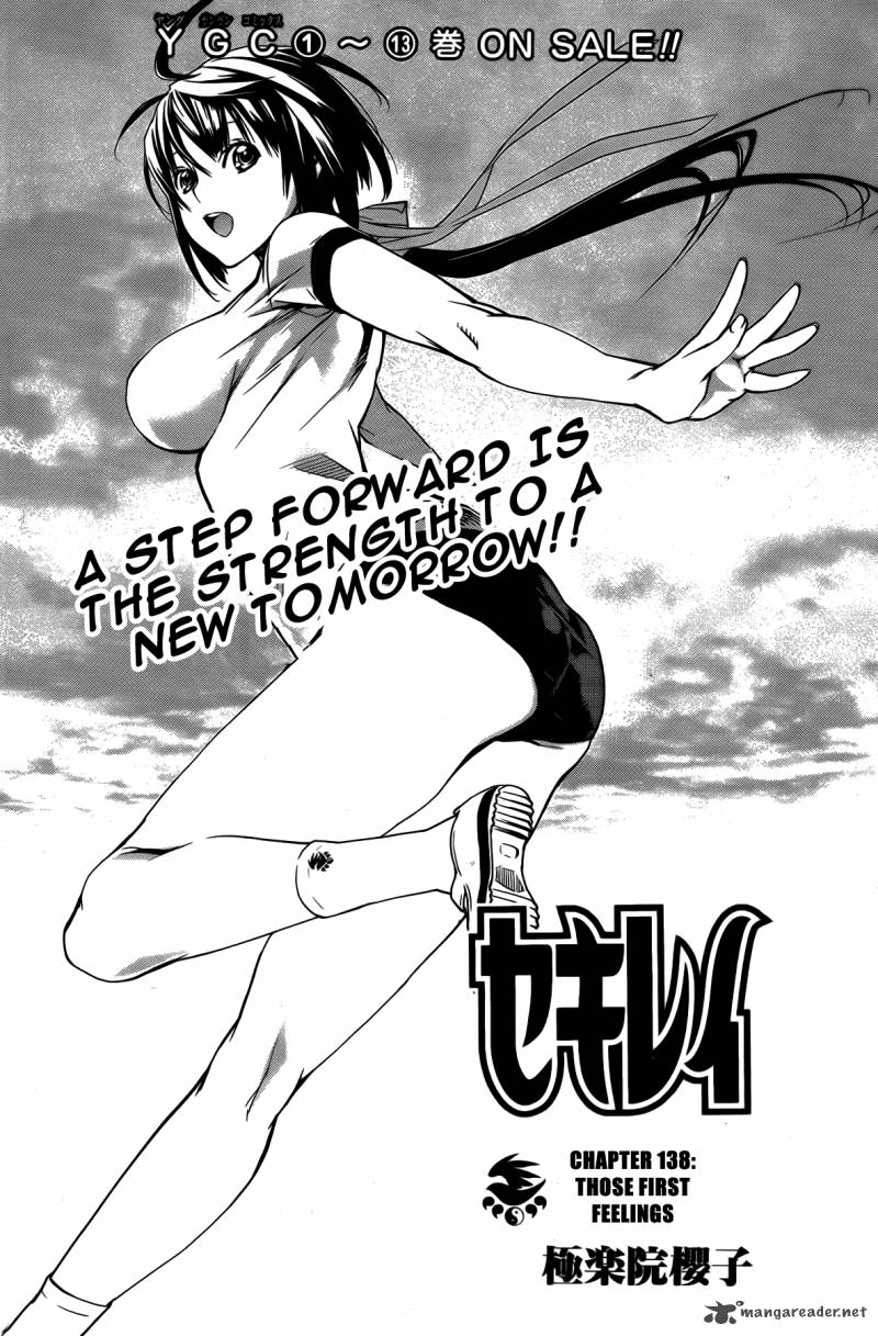 Sekirei 138 3