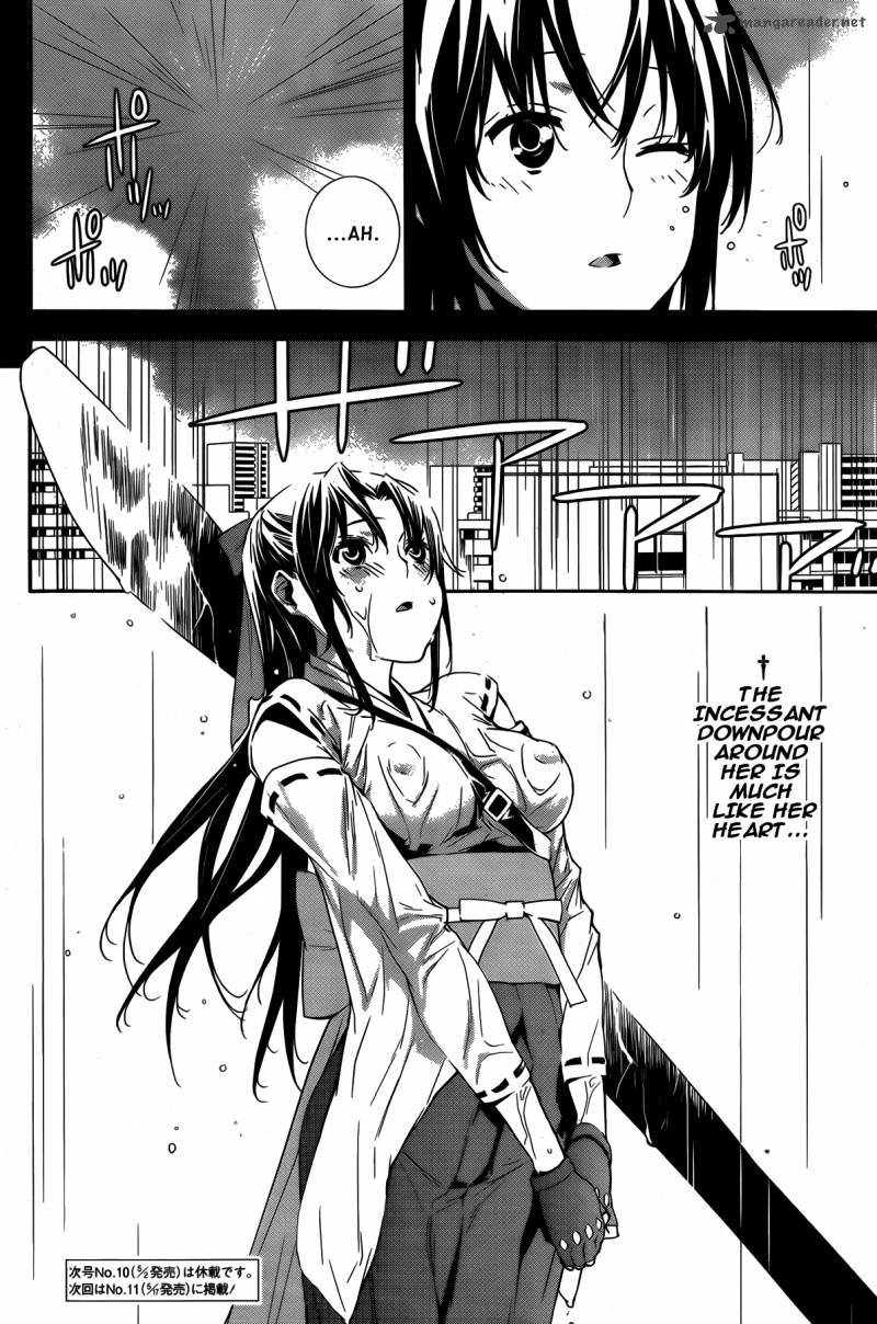 Sekirei 145 17