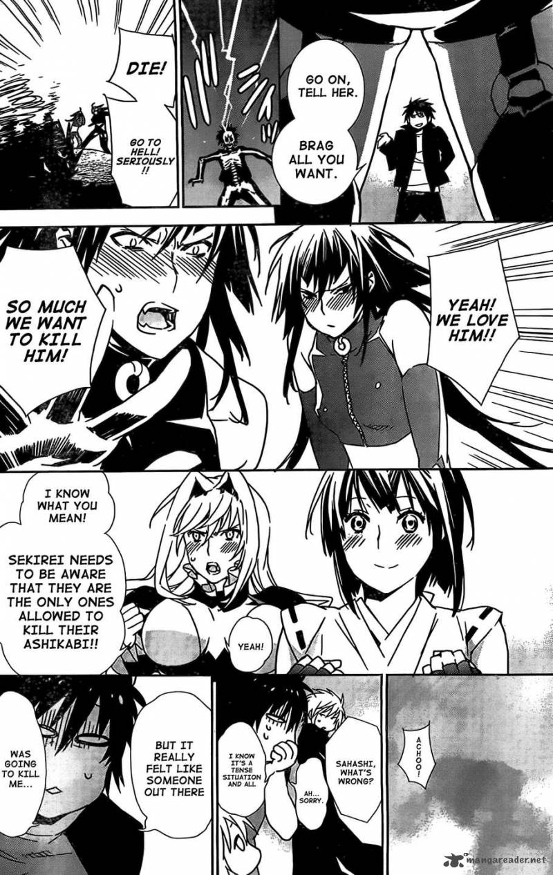 Sekirei 149 13