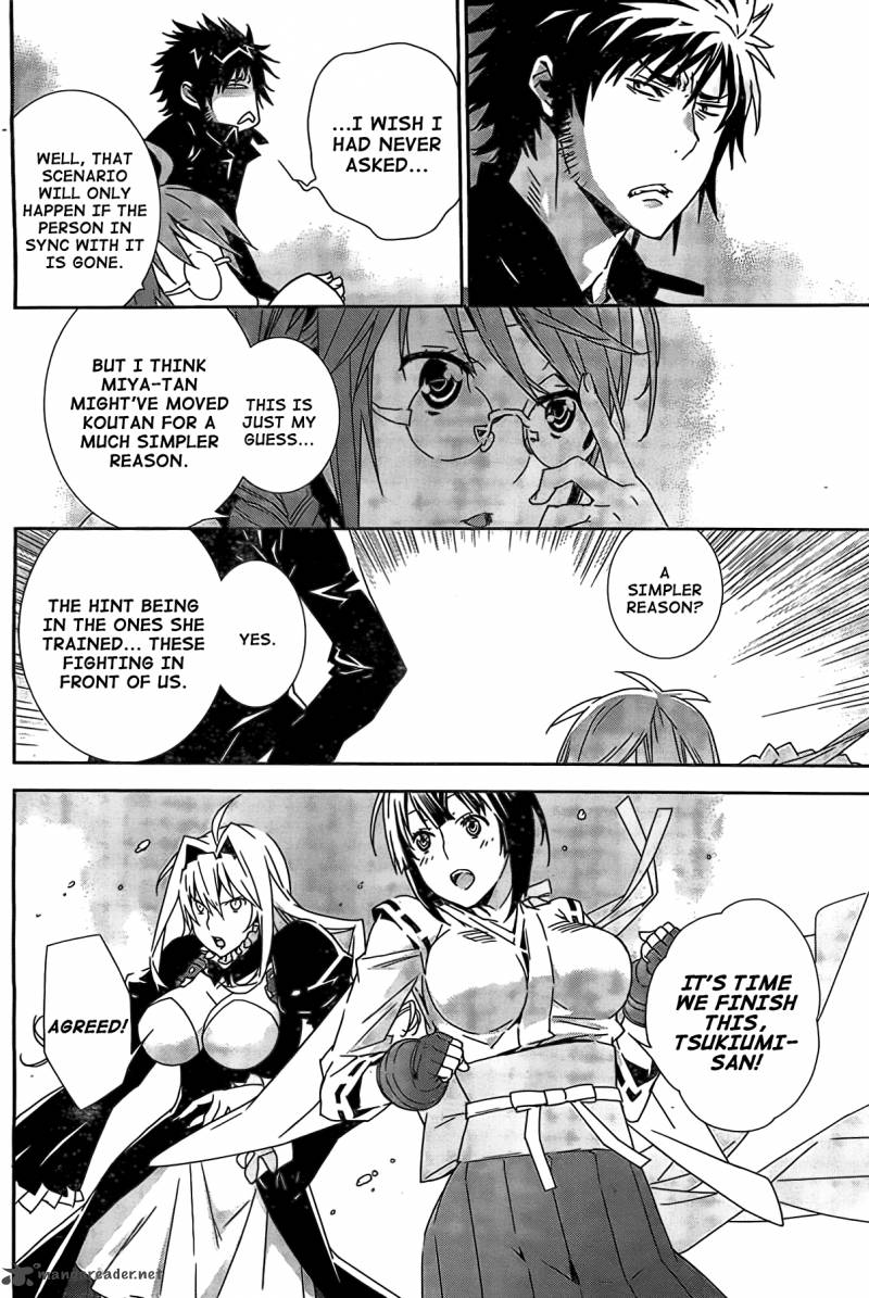 Sekirei 150 9