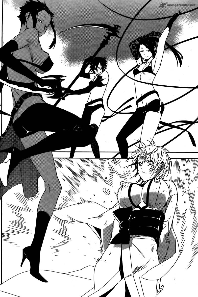 Sekirei 153 3