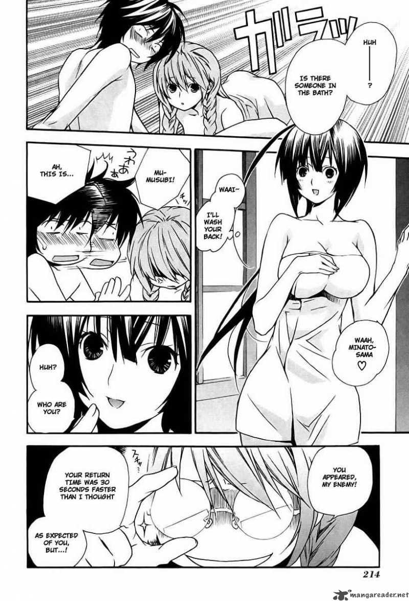 Sekirei 16 8