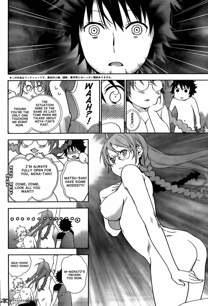 Sekirei 166 8