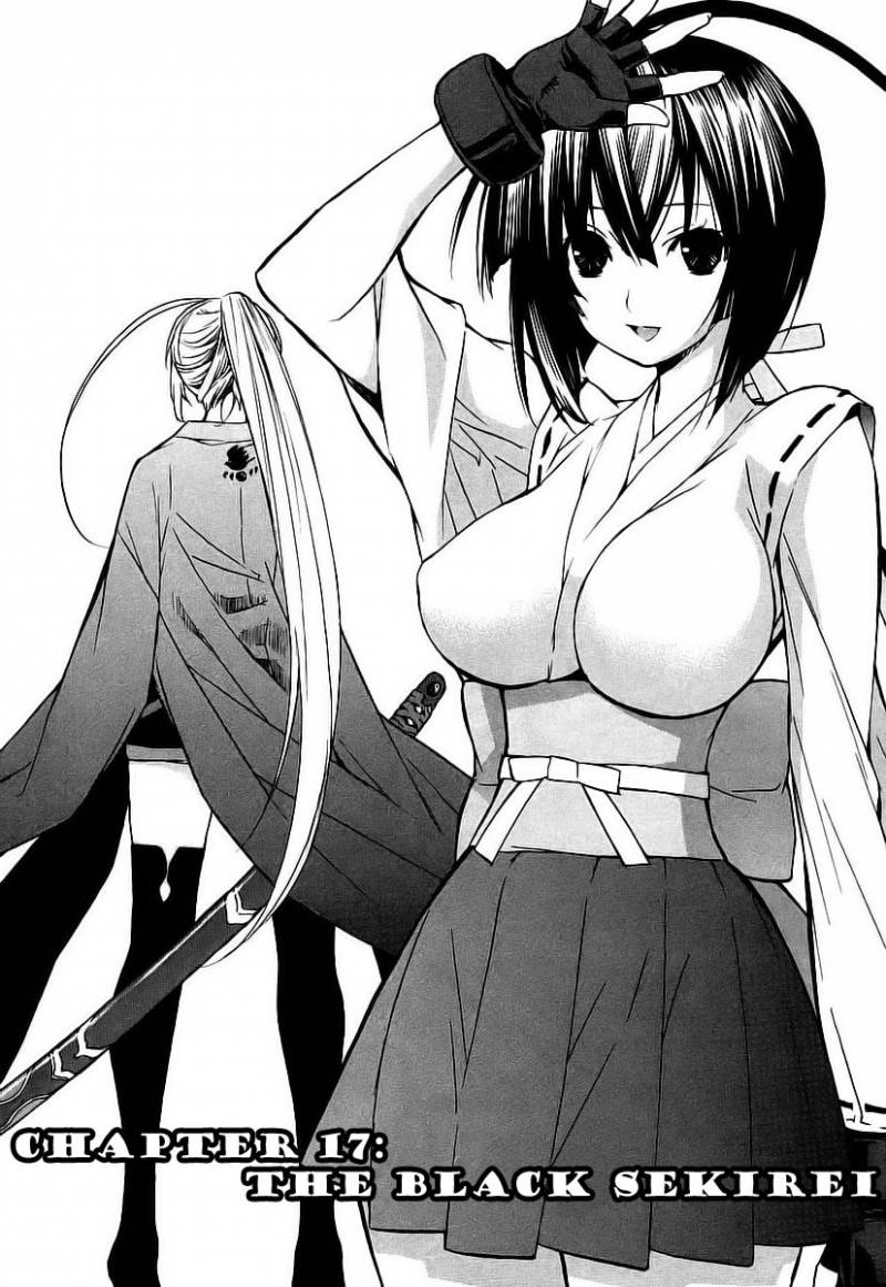 Sekirei 17 5