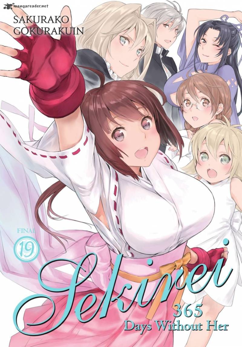 Sekirei 188 1