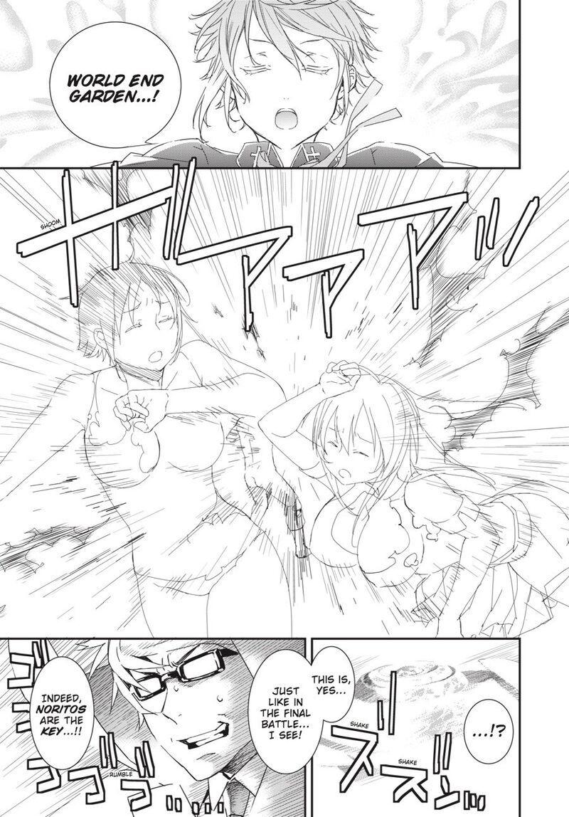 Sekirei 196 13