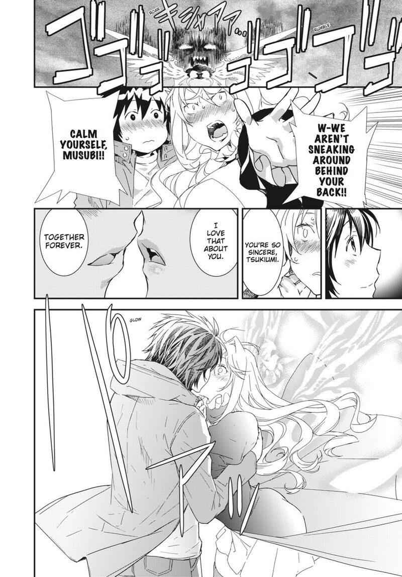 Sekirei 196 4