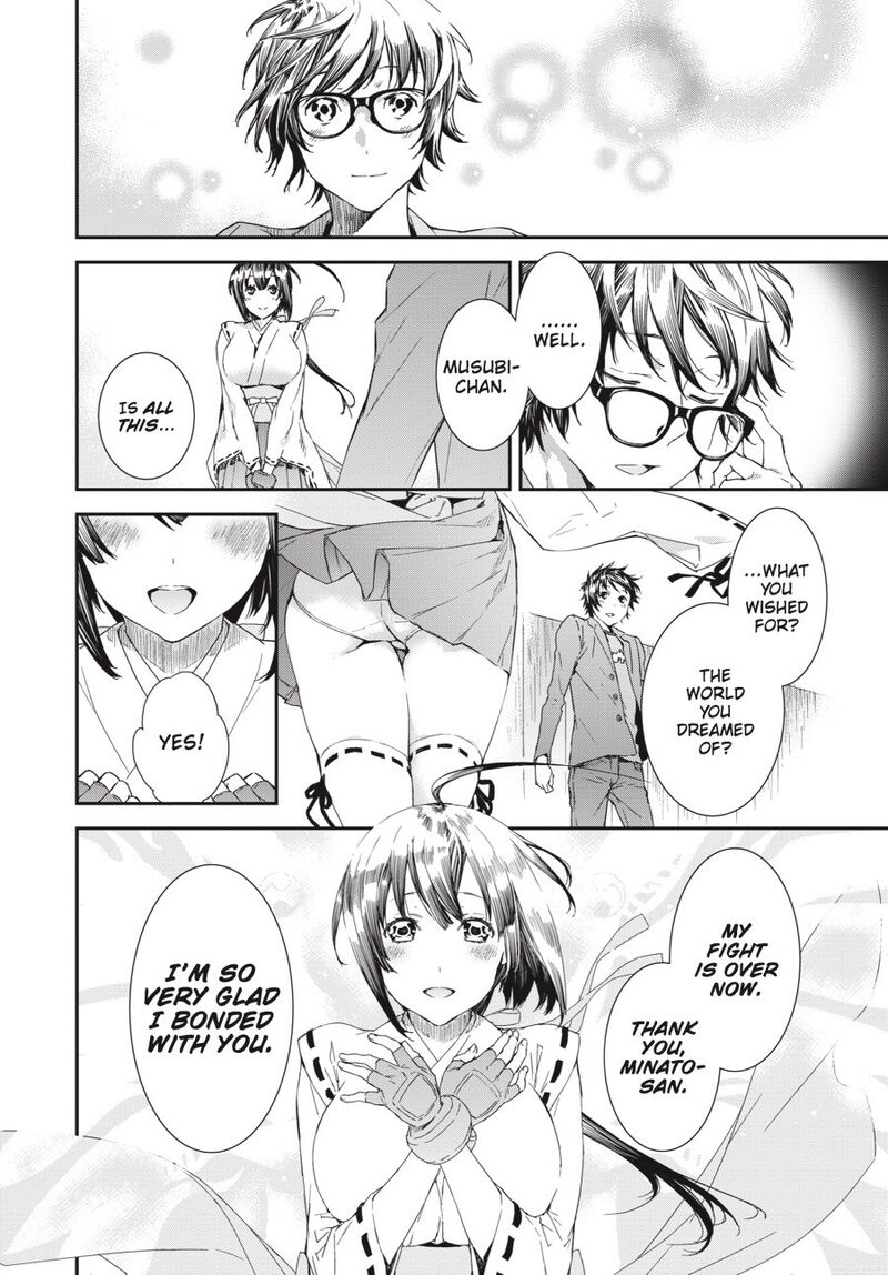 Sekirei 198 16
