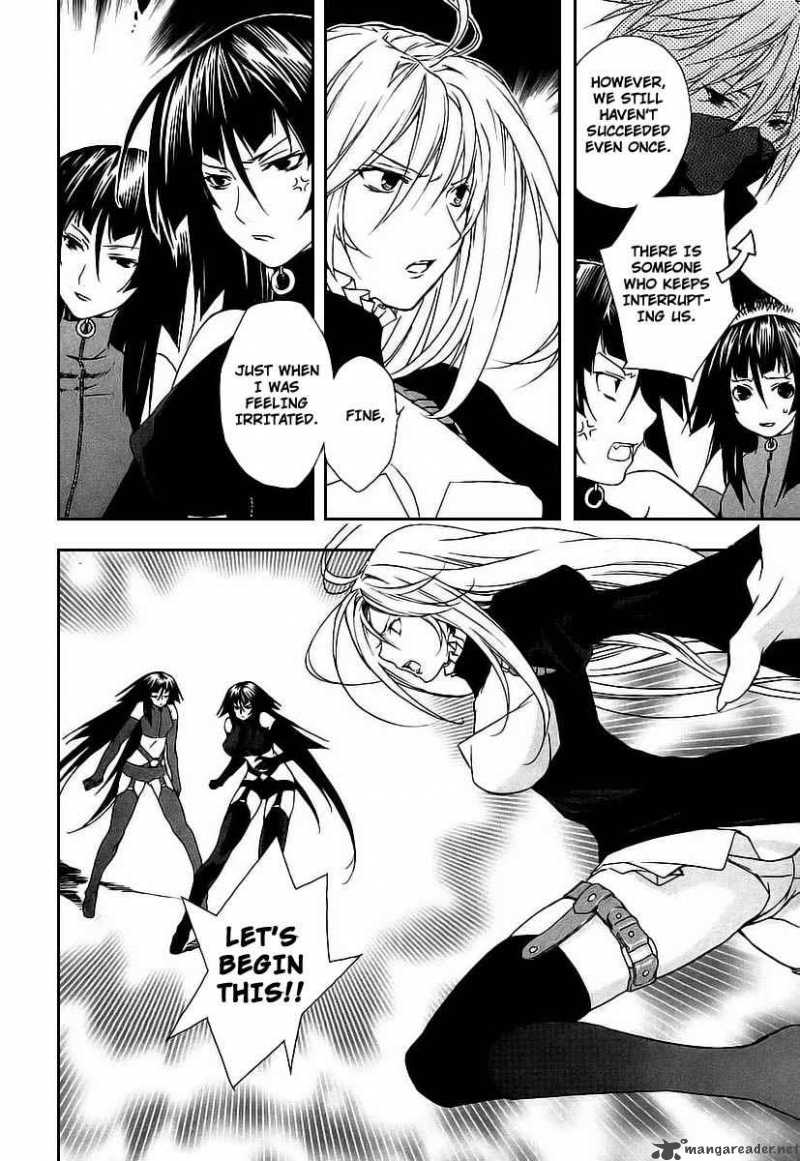 Sekirei 20 8