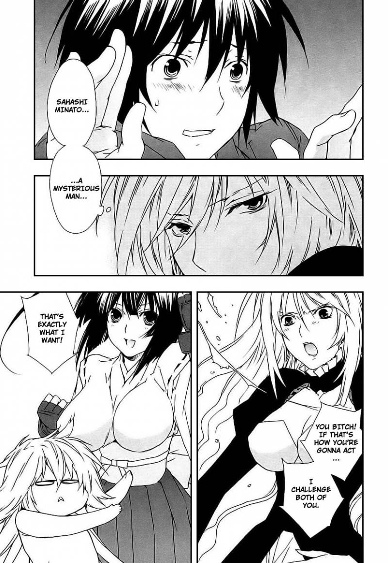 Sekirei 24 9