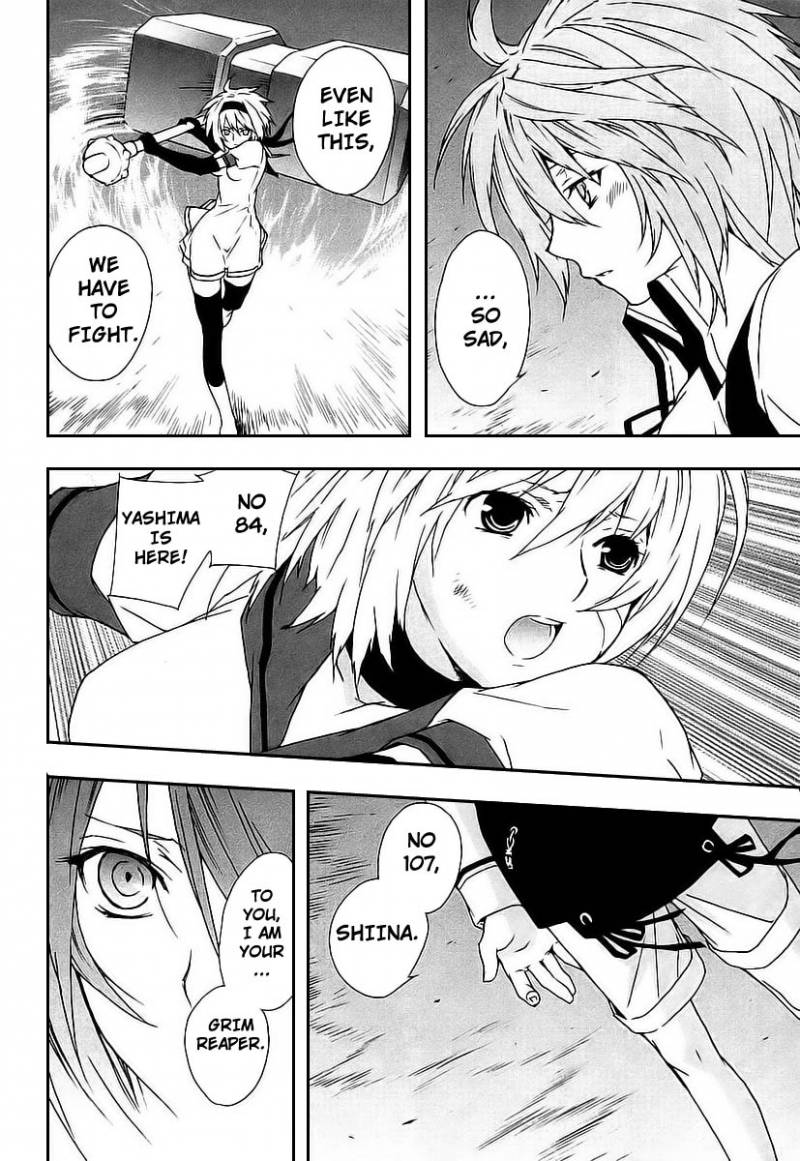 Sekirei 25 16