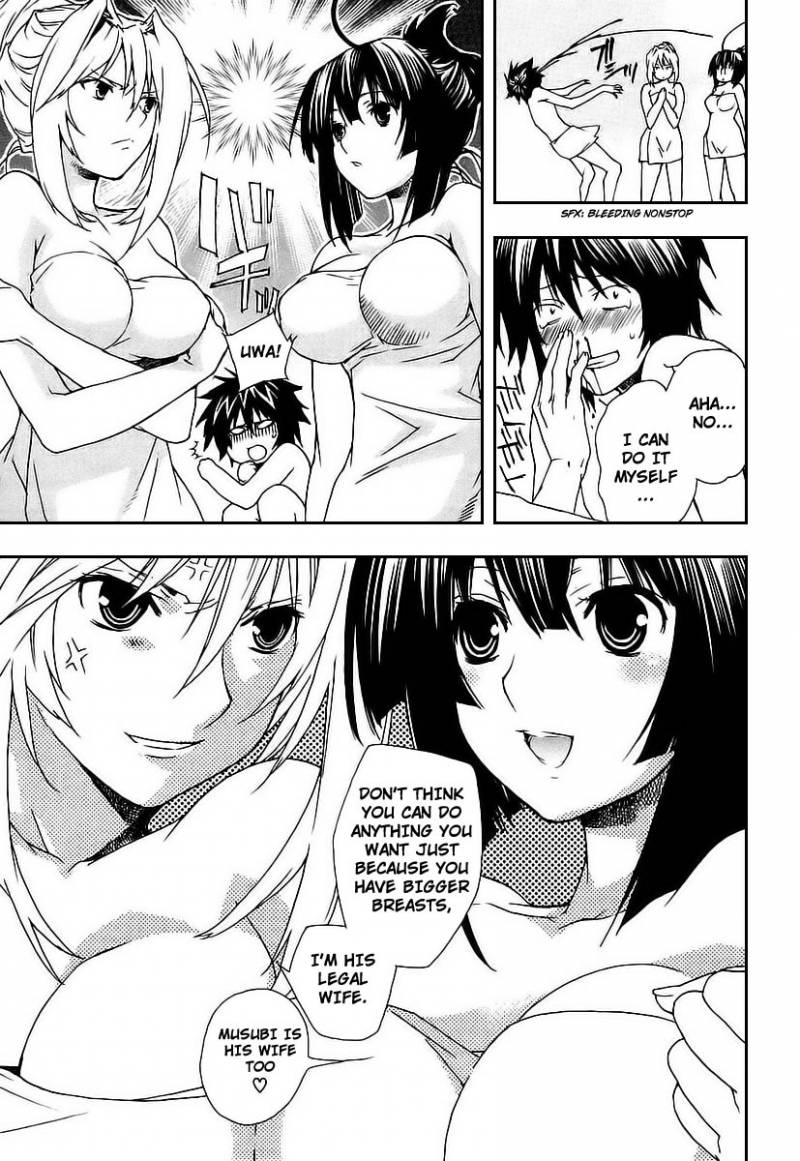 Sekirei 25 5