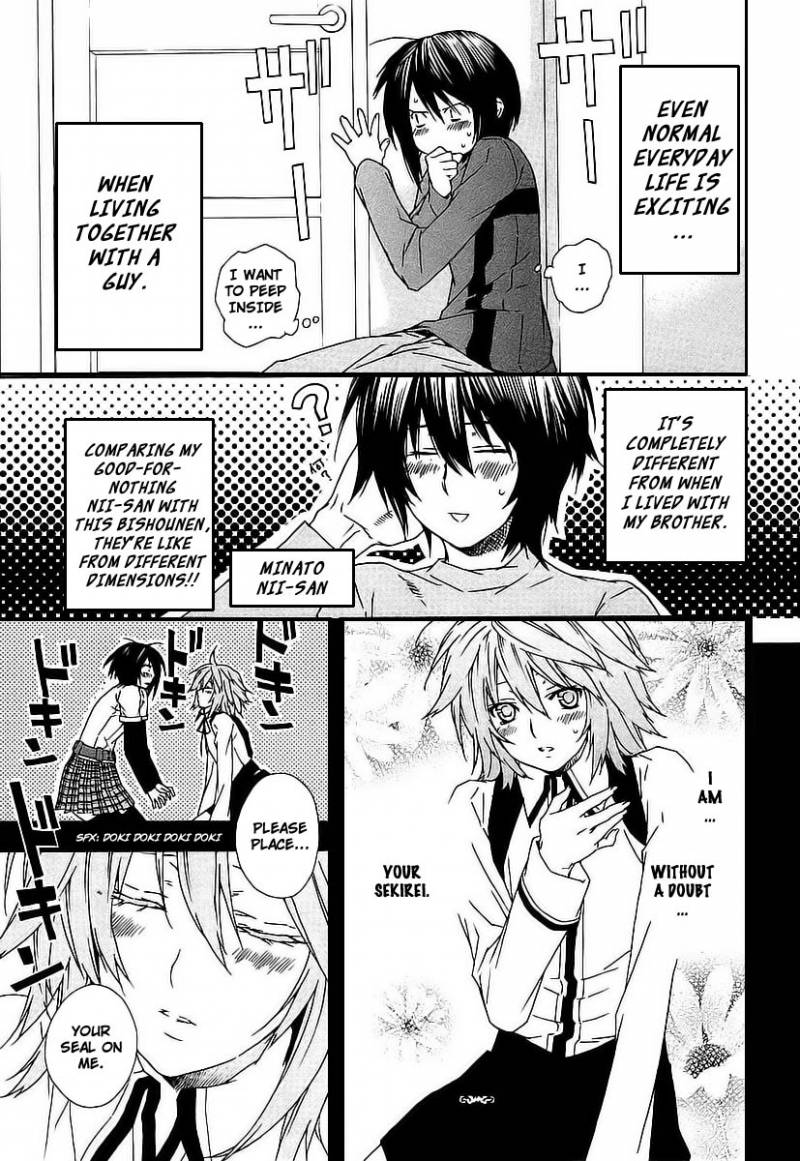 Sekirei 27 2