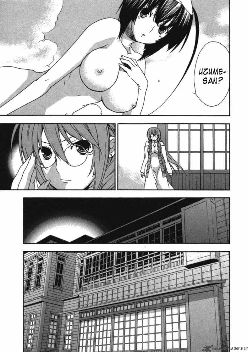 Sekirei 30 11