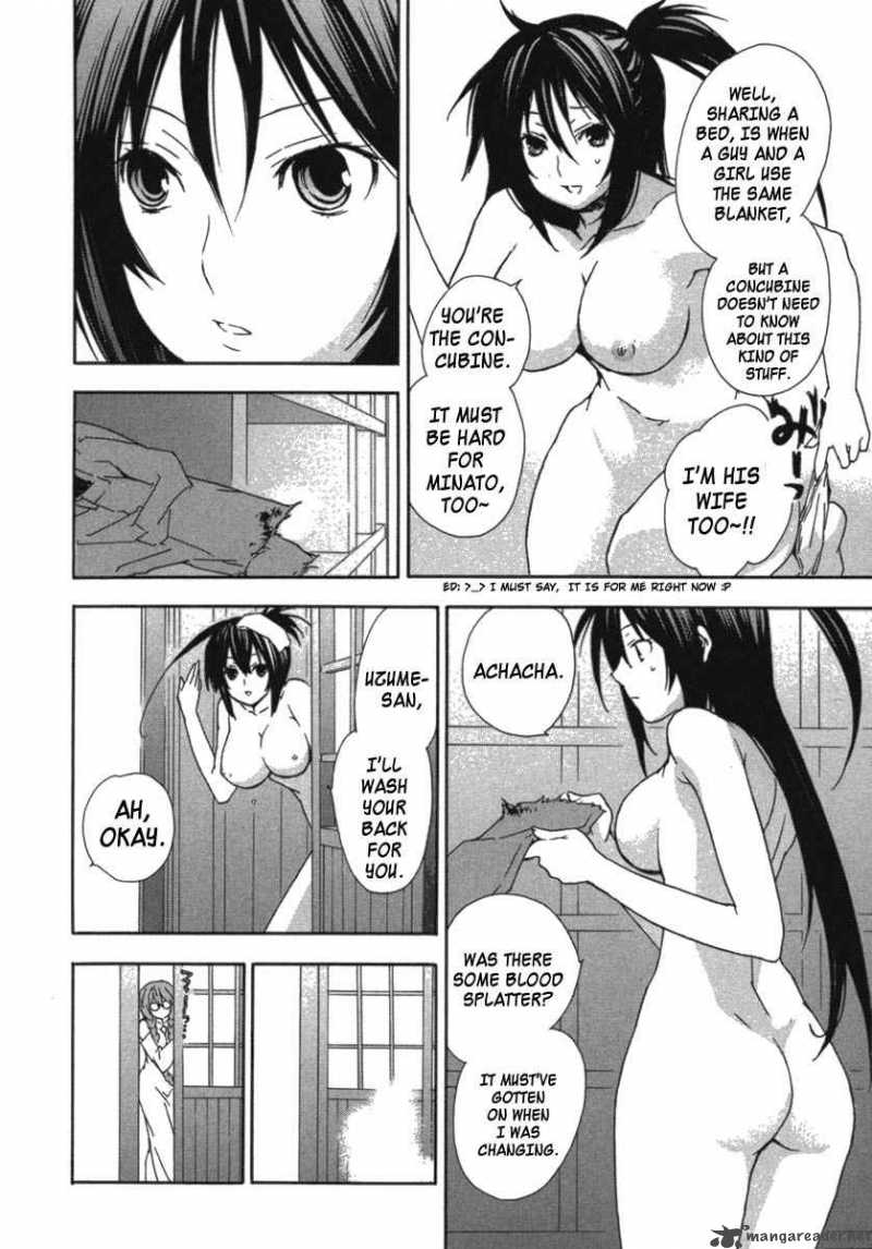 Sekirei 30 4