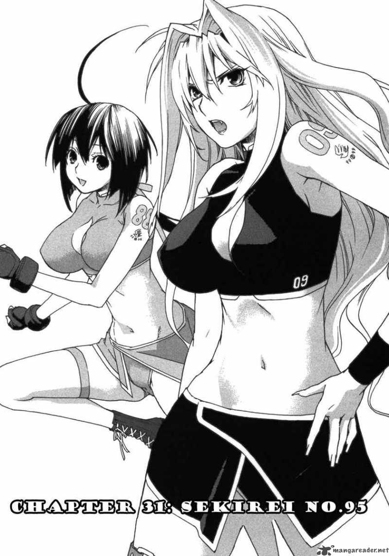 Sekirei 31 1