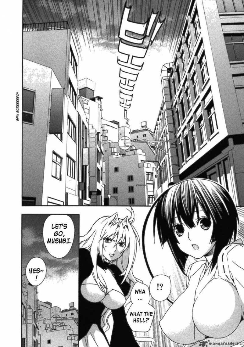 Sekirei 31 16