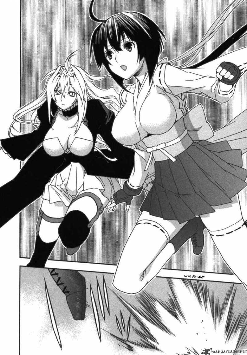 Sekirei 31 2