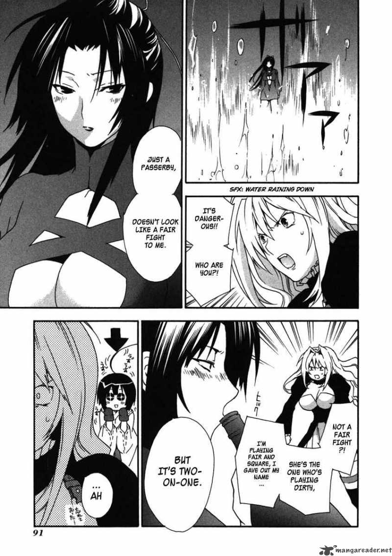 Sekirei 32 13