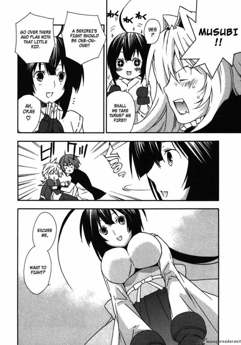 Sekirei 32 14