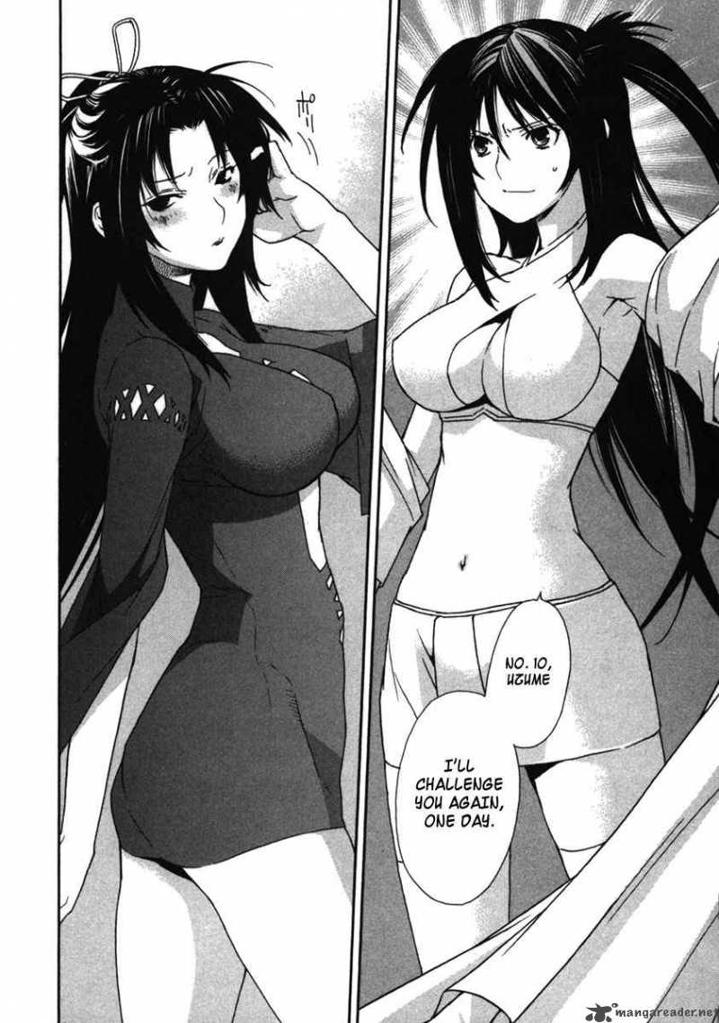 Sekirei 32 24