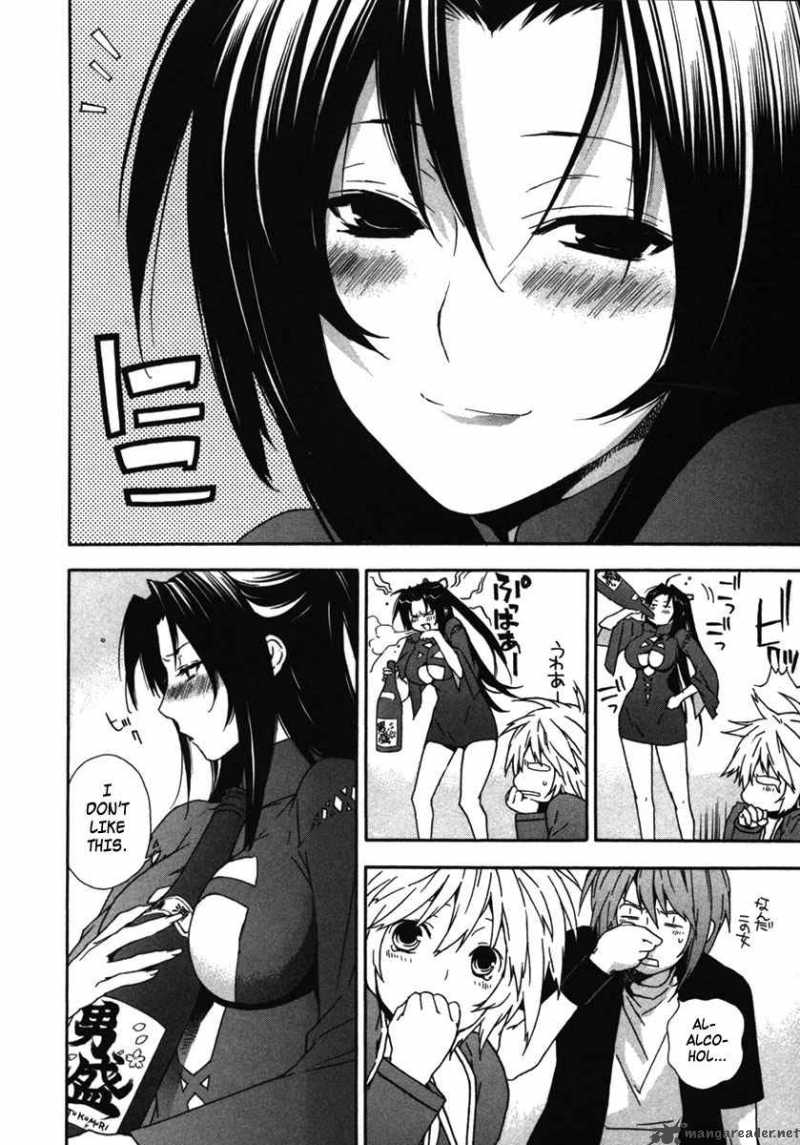 Sekirei 32 8