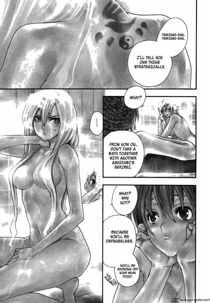 Sekirei 33 21