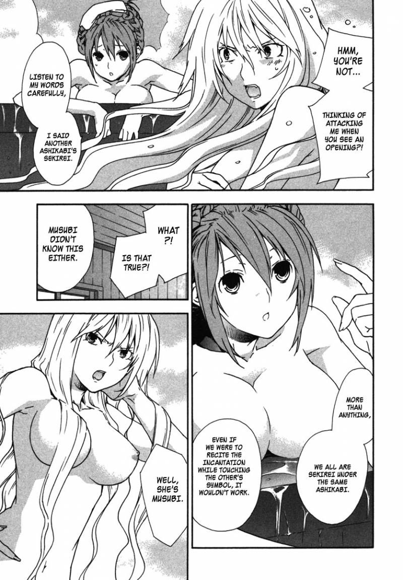 Sekirei 34 3