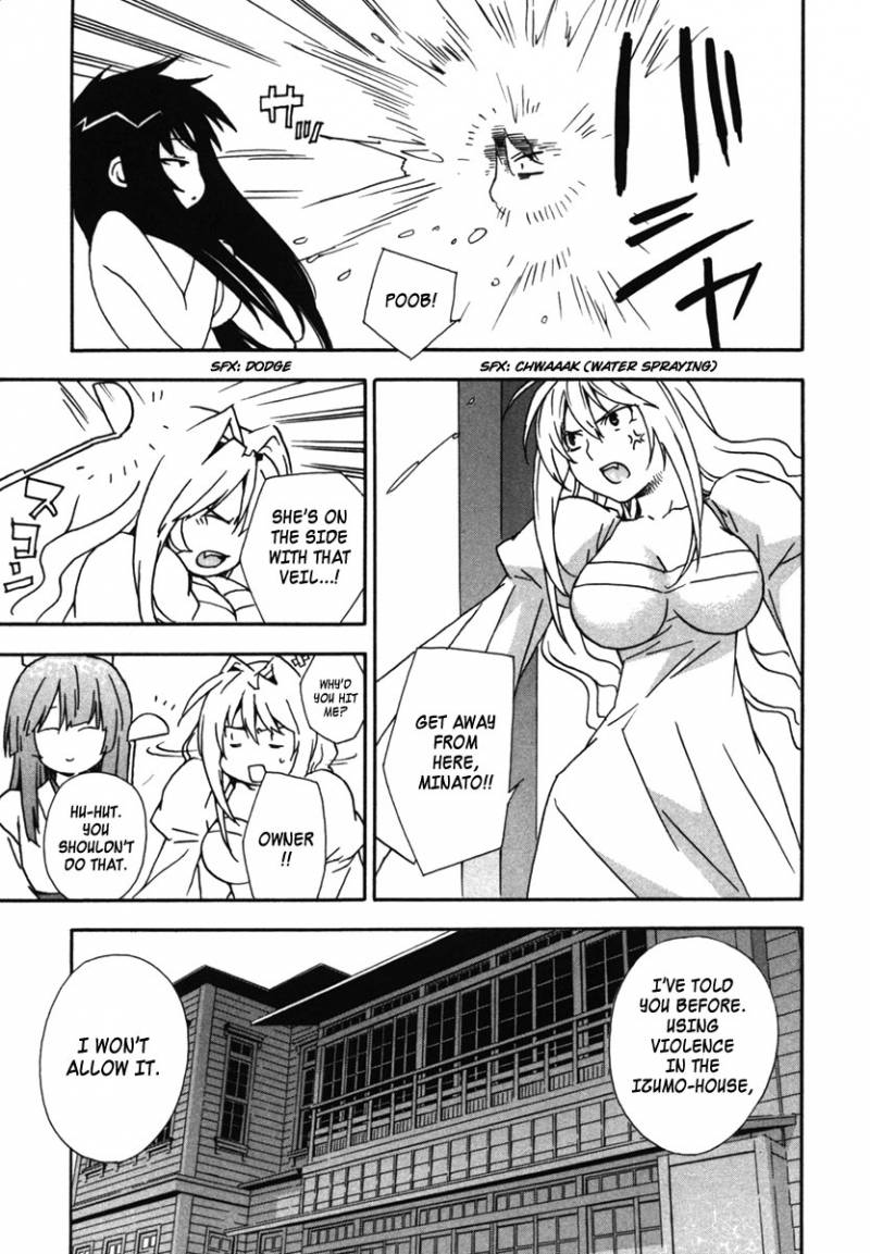 Sekirei 35 13