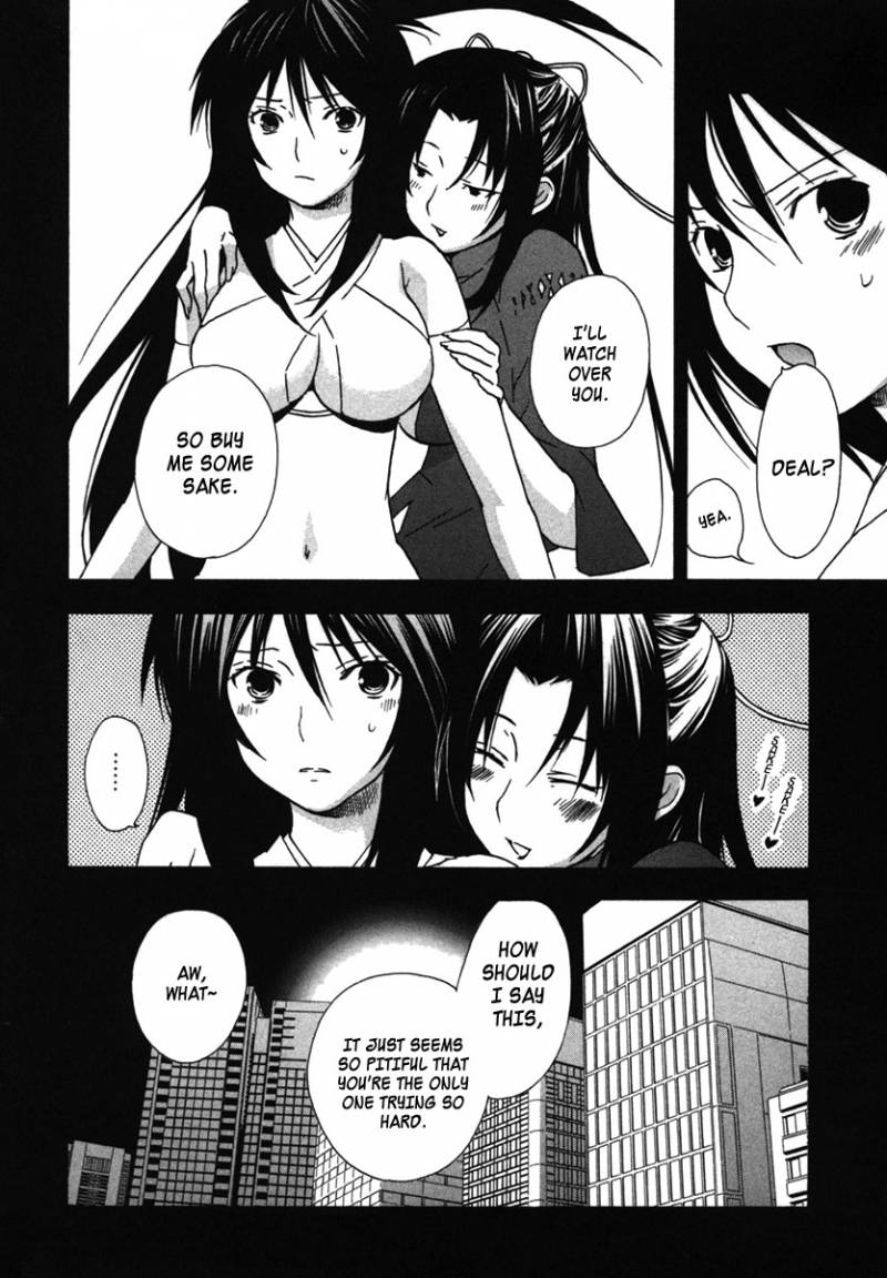 Sekirei 35 20