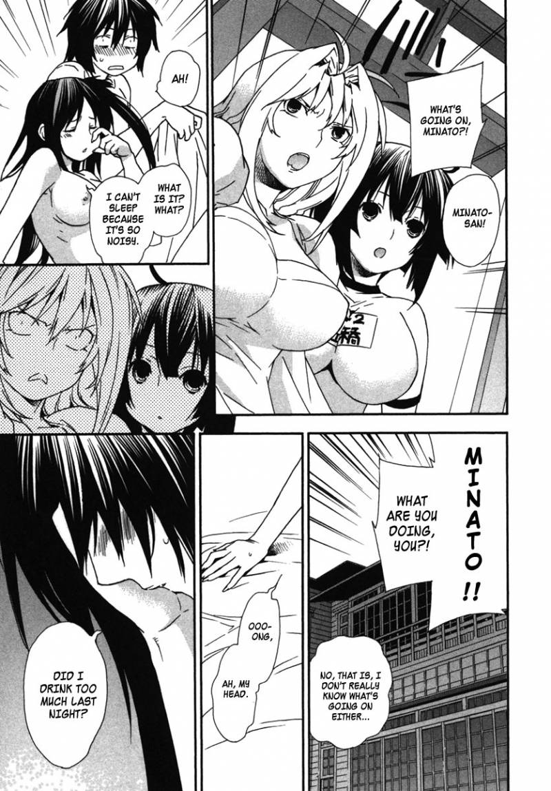 Sekirei 35 9