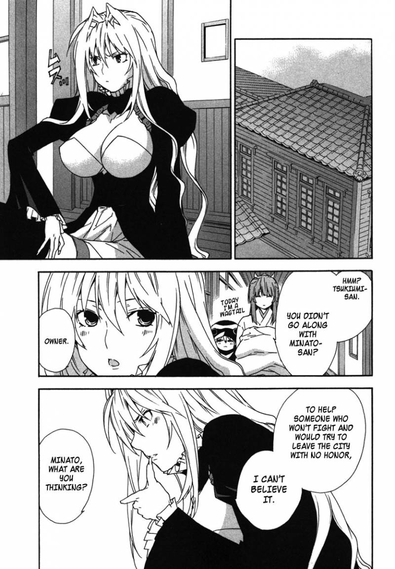 Sekirei 36 13