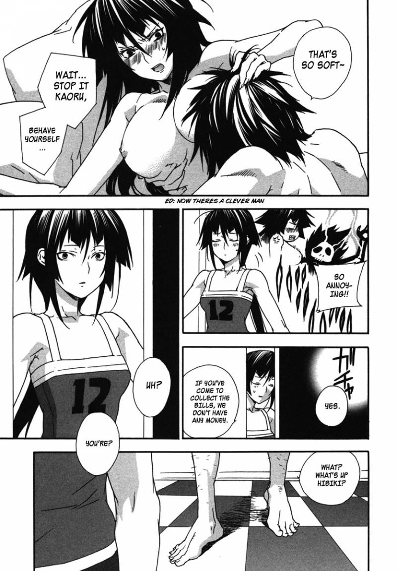 Sekirei 36 19