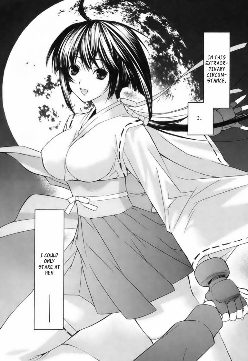 Sekirei 4 26