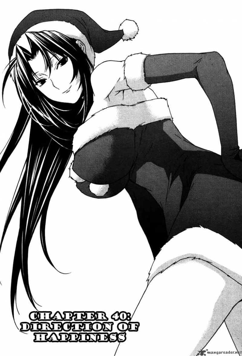 Sekirei 40 1