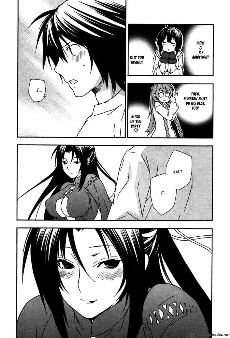 Sekirei 40 11