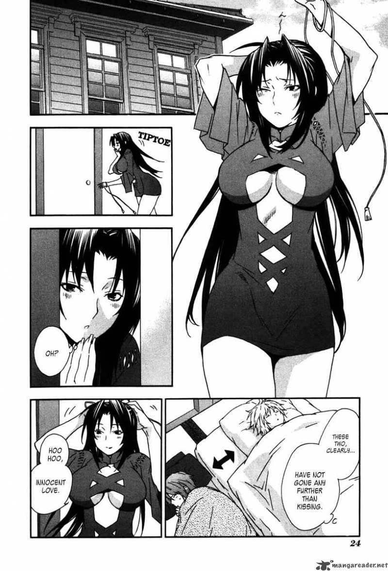 Sekirei 40 2