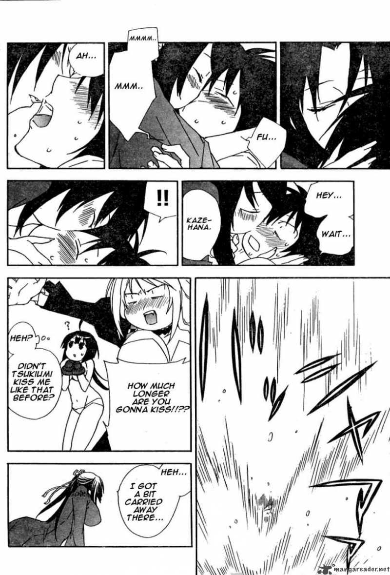 Sekirei 50 6