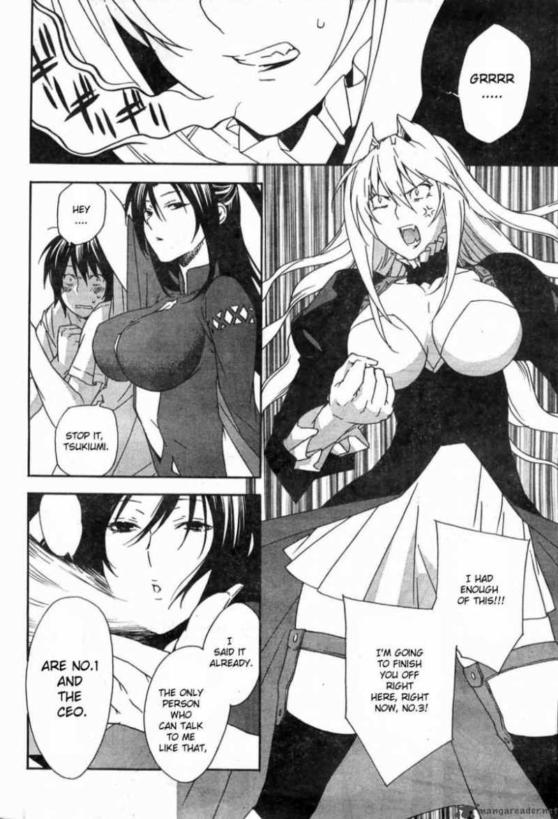 Sekirei 51 4