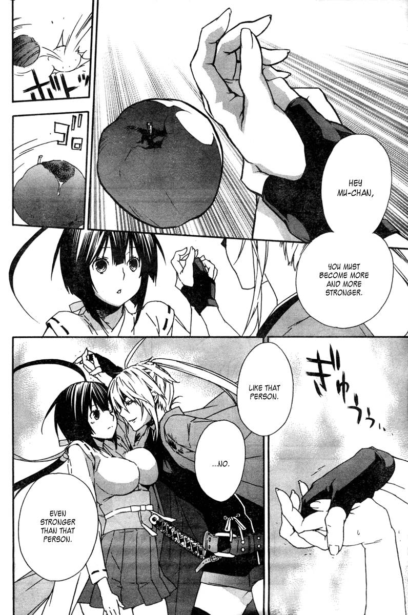 Sekirei 53 19