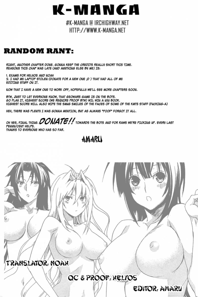 Sekirei 56 1