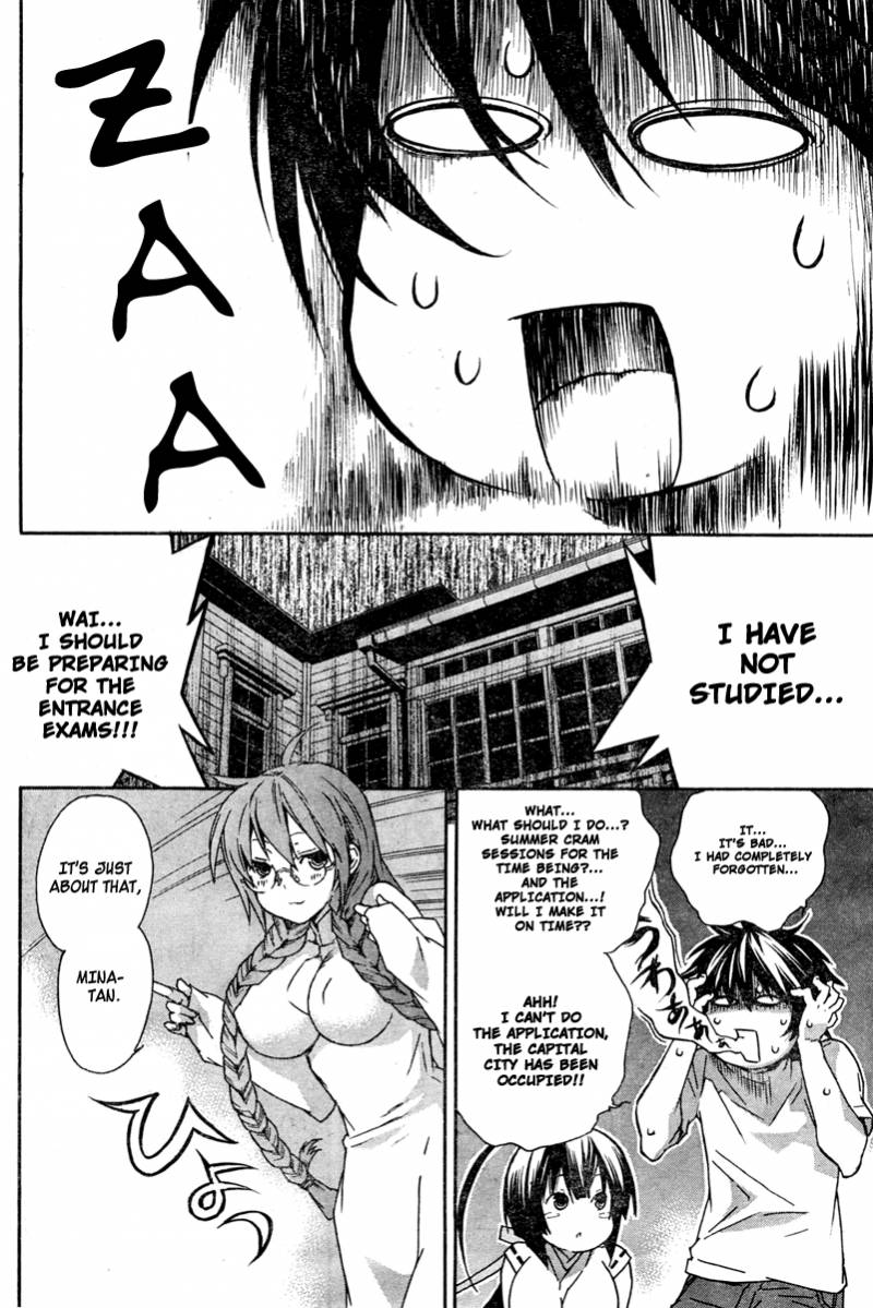 Sekirei 56 5