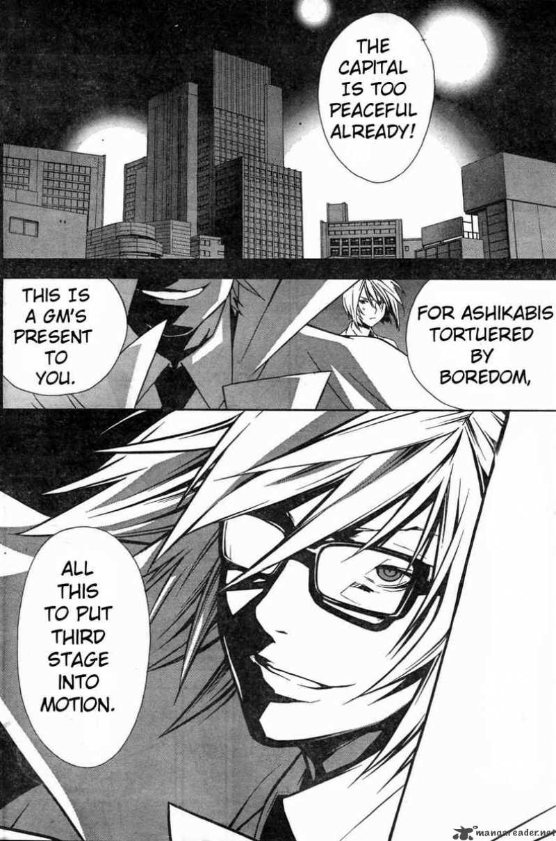 Sekirei 57 4